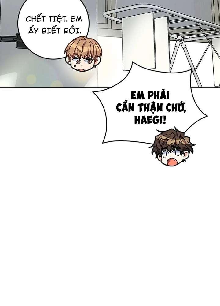 Anh Em Của Tôi Đều Là Nhân Vật Chính: Chapter 47