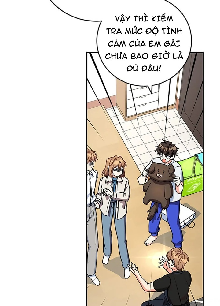 Anh Em Của Tôi Đều Là Nhân Vật Chính: Chapter 47