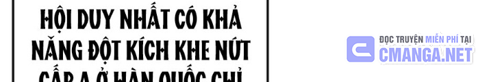 Anh Em Của Tôi Đều Là Nhân Vật Chính: Chapter 5