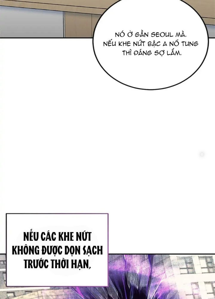 Anh Em Của Tôi Đều Là Nhân Vật Chính: Chapter 5