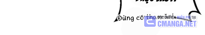 Anh Em Của Tôi Đều Là Nhân Vật Chính: Chapter 5