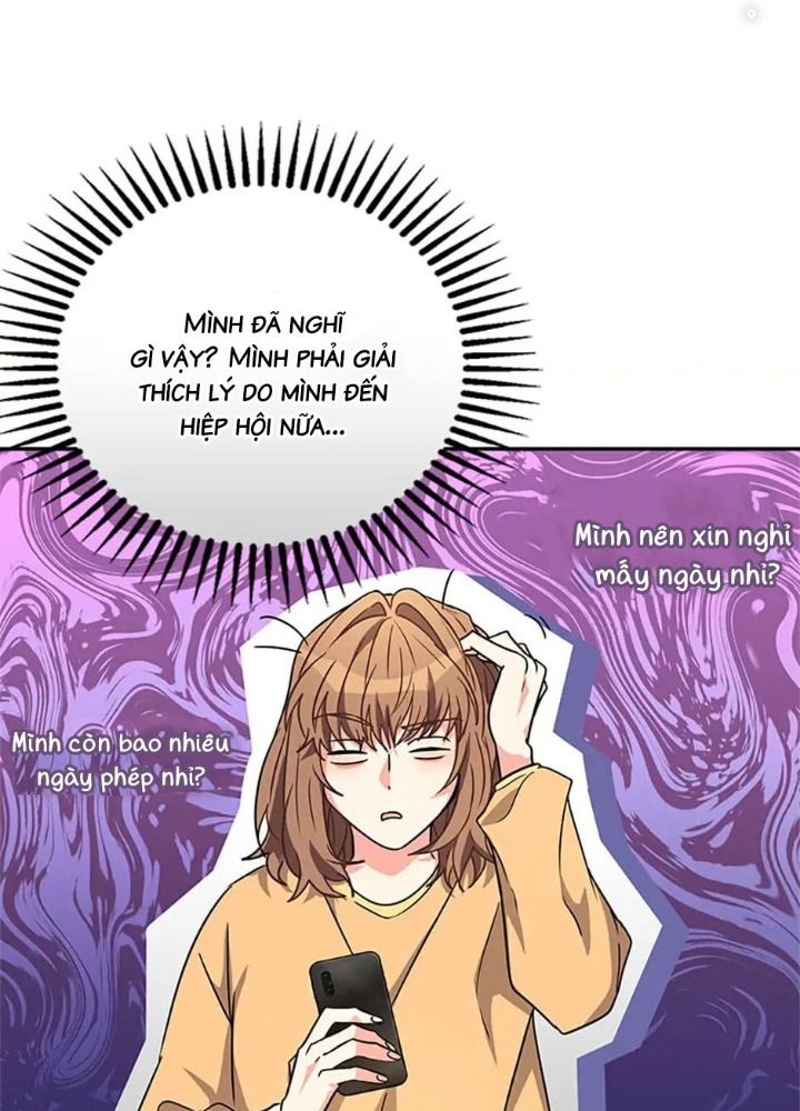 Anh Em Của Tôi Đều Là Nhân Vật Chính: Chapter 5