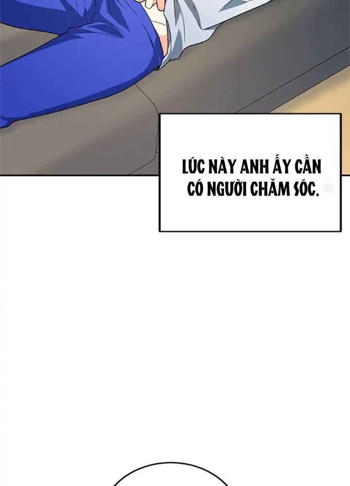 Anh Em Của Tôi Đều Là Nhân Vật Chính: Chapter 5
