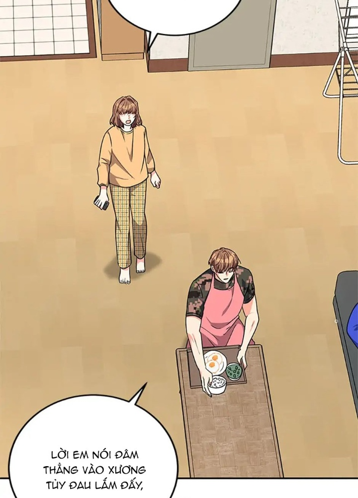 Anh Em Của Tôi Đều Là Nhân Vật Chính: Chapter 5