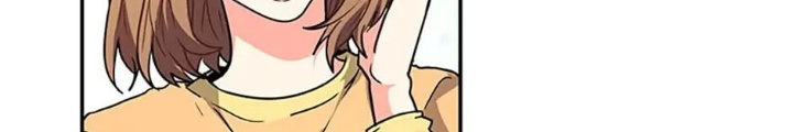 Anh Em Của Tôi Đều Là Nhân Vật Chính: Chapter 5