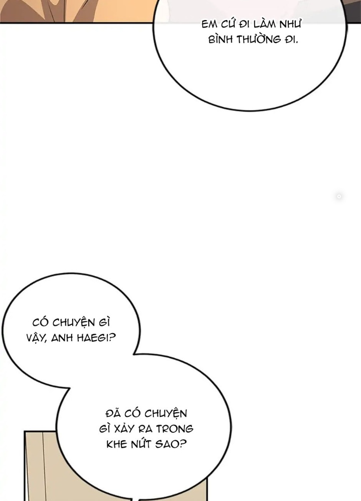 Anh Em Của Tôi Đều Là Nhân Vật Chính: Chapter 5