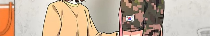Anh Em Của Tôi Đều Là Nhân Vật Chính: Chapter 5