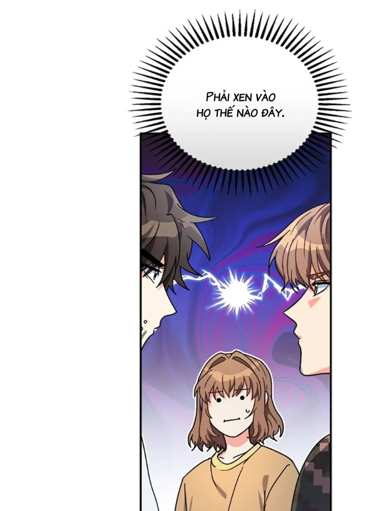Anh Em Của Tôi Đều Là Nhân Vật Chính: Chapter 5