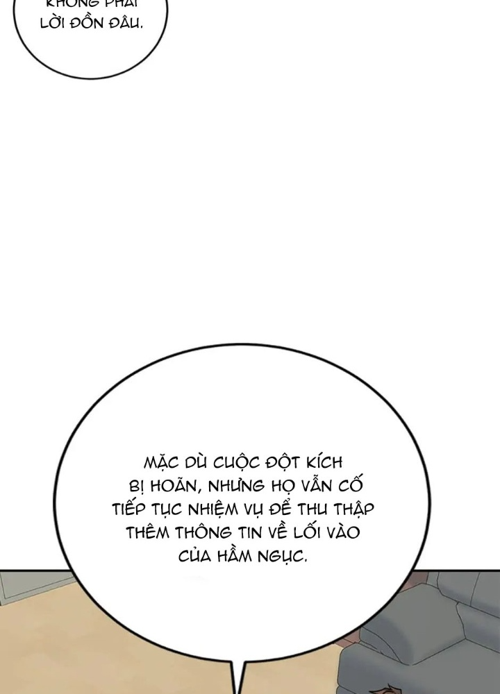 Anh Em Của Tôi Đều Là Nhân Vật Chính: Chapter 5