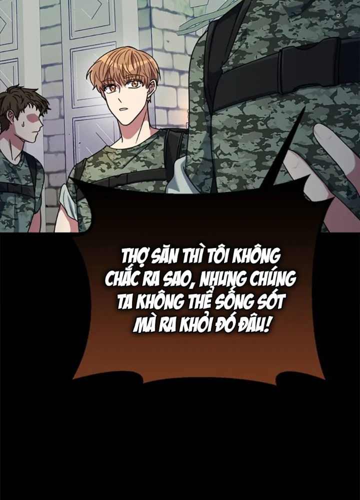 Anh Em Của Tôi Đều Là Nhân Vật Chính: Chapter 5