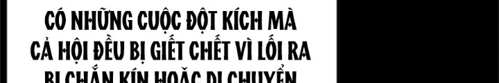 Anh Em Của Tôi Đều Là Nhân Vật Chính: Chapter 5