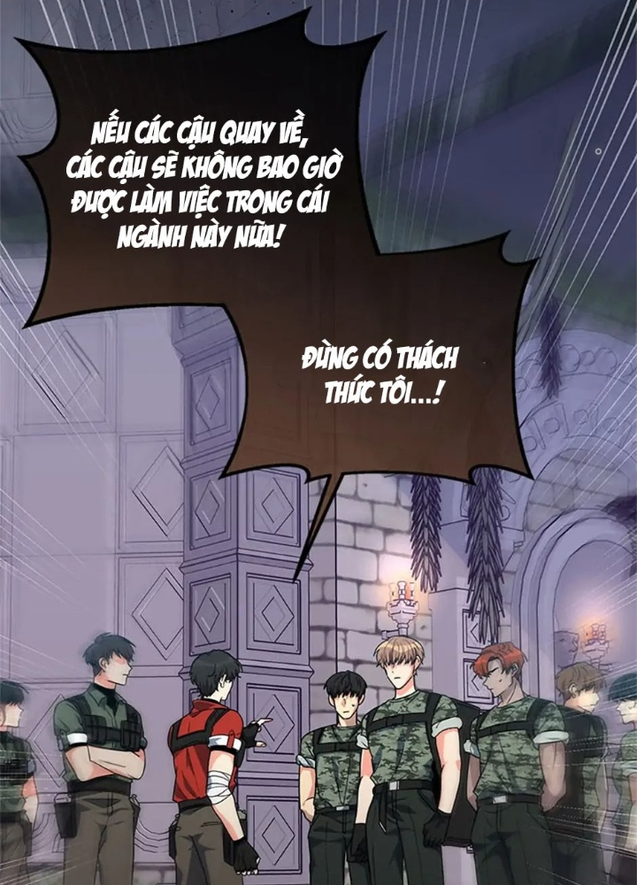Anh Em Của Tôi Đều Là Nhân Vật Chính: Chapter 5