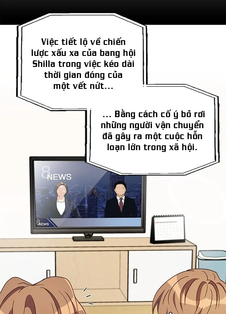 Anh Em Của Tôi Đều Là Nhân Vật Chính: Chapter 51
