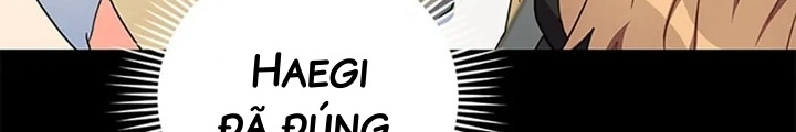 Anh Em Của Tôi Đều Là Nhân Vật Chính: Chapter 51