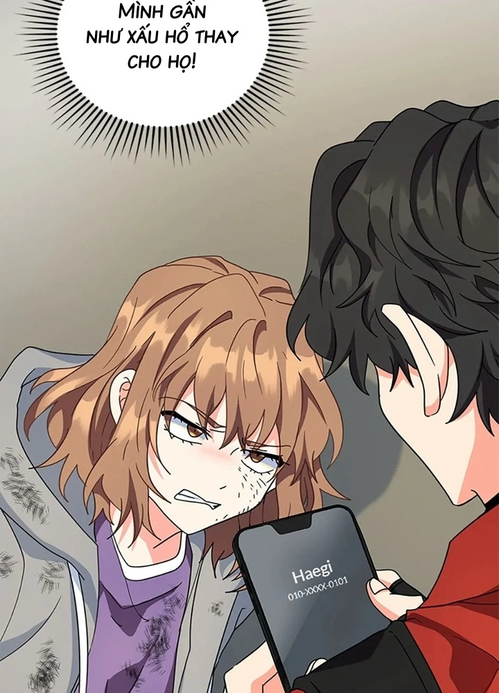 Anh Em Của Tôi Đều Là Nhân Vật Chính: Chapter 51