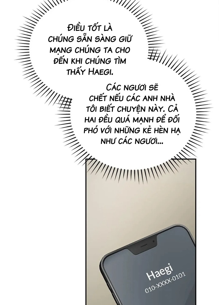 Anh Em Của Tôi Đều Là Nhân Vật Chính: Chapter 51