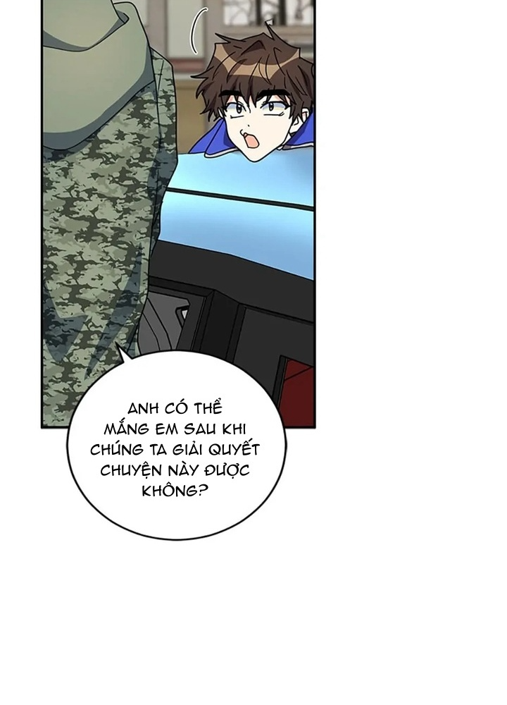 Anh Em Của Tôi Đều Là Nhân Vật Chính: Chapter 51
