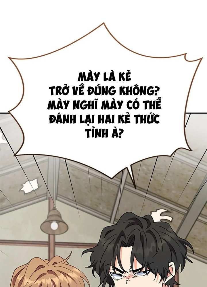 Anh Em Của Tôi Đều Là Nhân Vật Chính: Chapter 51