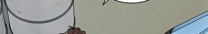 Anh Em Của Tôi Đều Là Nhân Vật Chính: Chapter 51