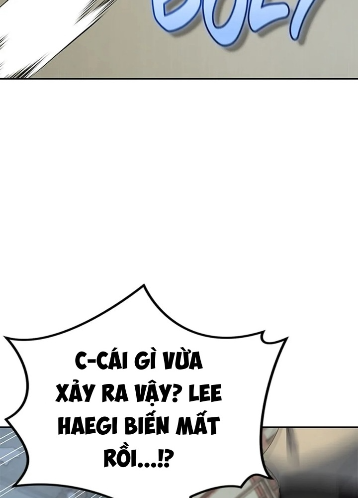 Anh Em Của Tôi Đều Là Nhân Vật Chính: Chapter 51