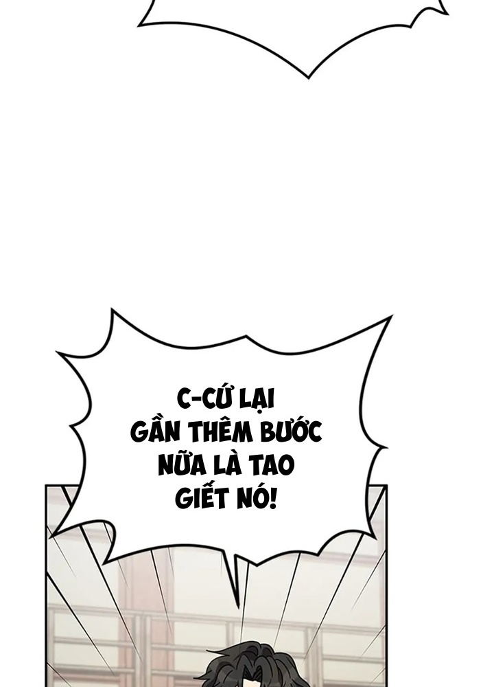 Anh Em Của Tôi Đều Là Nhân Vật Chính: Chapter 51