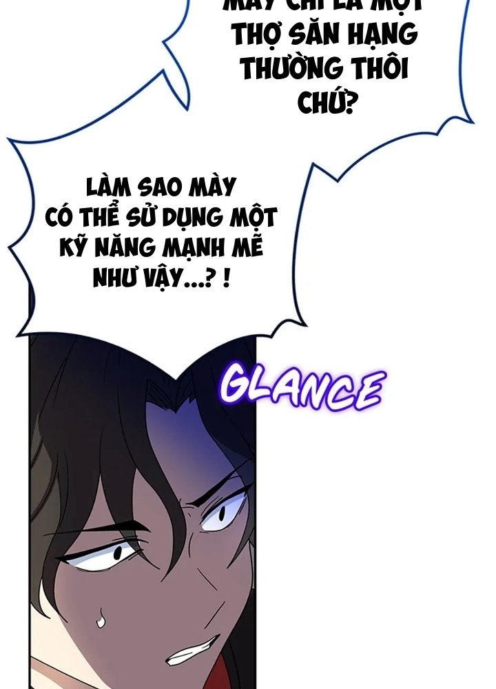 Anh Em Của Tôi Đều Là Nhân Vật Chính: Chapter 51