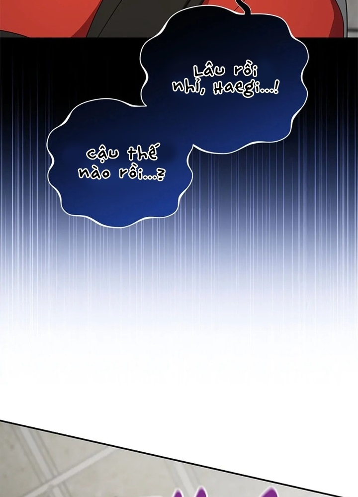 Anh Em Của Tôi Đều Là Nhân Vật Chính: Chapter 51