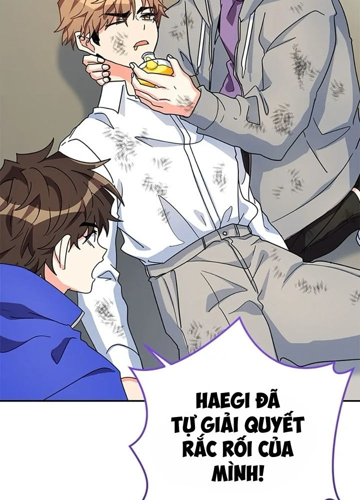 Anh Em Của Tôi Đều Là Nhân Vật Chính: Chapter 51