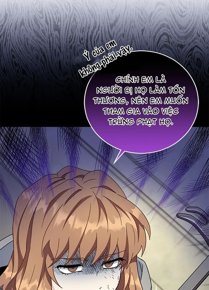 Anh Em Của Tôi Đều Là Nhân Vật Chính: Chapter 51