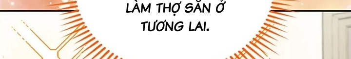 Anh Em Của Tôi Đều Là Nhân Vật Chính: Chapter 51