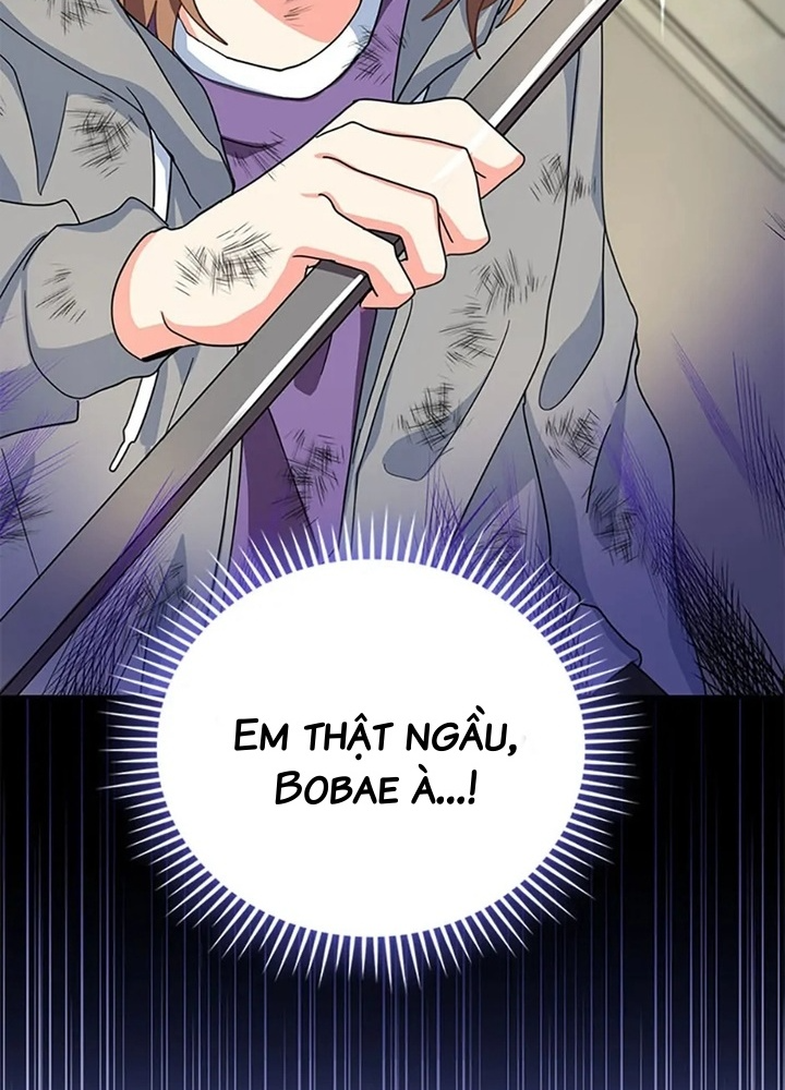 Anh Em Của Tôi Đều Là Nhân Vật Chính: Chapter 51