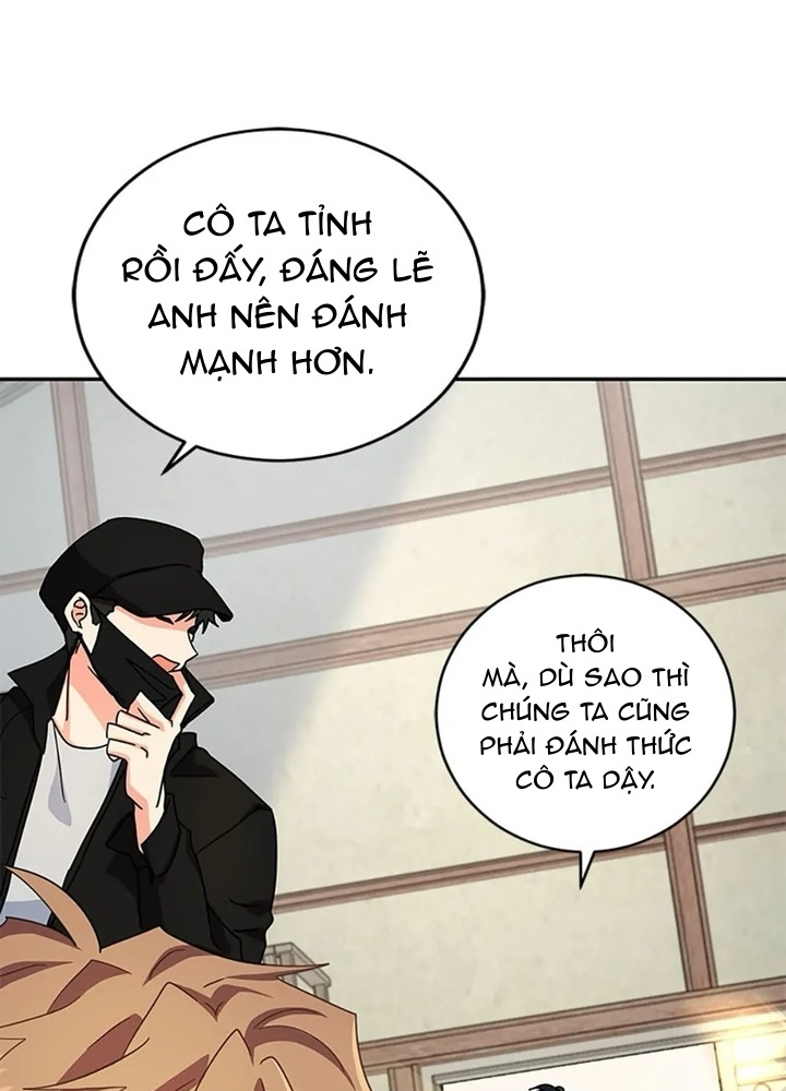Anh Em Của Tôi Đều Là Nhân Vật Chính: Chapter 51