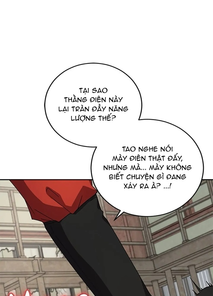 Anh Em Của Tôi Đều Là Nhân Vật Chính: Chapter 51