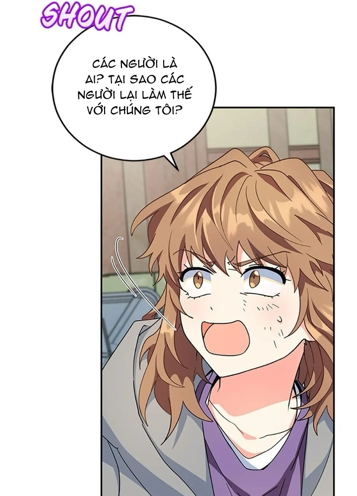 Anh Em Của Tôi Đều Là Nhân Vật Chính: Chapter 51
