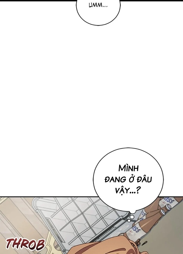 Anh Em Của Tôi Đều Là Nhân Vật Chính: Chapter 51