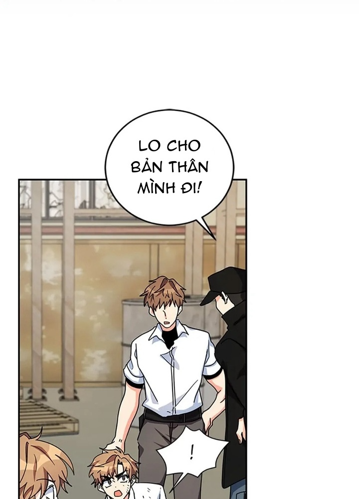 Anh Em Của Tôi Đều Là Nhân Vật Chính: Chapter 51