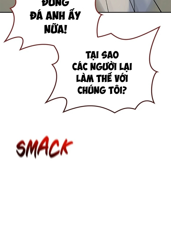 Anh Em Của Tôi Đều Là Nhân Vật Chính: Chapter 51