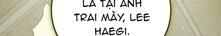 Anh Em Của Tôi Đều Là Nhân Vật Chính: Chapter 51