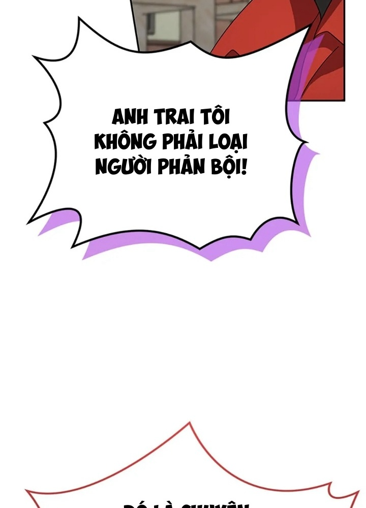 Anh Em Của Tôi Đều Là Nhân Vật Chính: Chapter 51