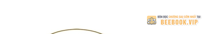 Anh Em Của Tôi Đều Là Nhân Vật Chính: Chapter 51