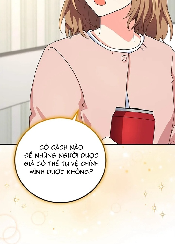 Anh Em Của Tôi Đều Là Nhân Vật Chính: Chapter 52