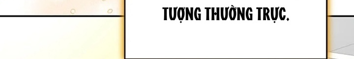 Anh Em Của Tôi Đều Là Nhân Vật Chính: Chapter 52