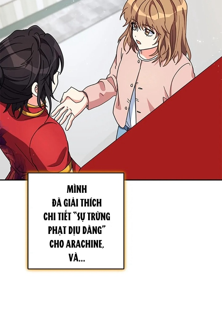Anh Em Của Tôi Đều Là Nhân Vật Chính: Chapter 52