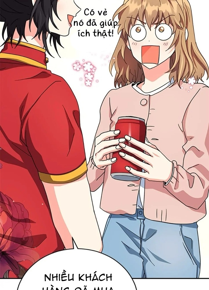 Anh Em Của Tôi Đều Là Nhân Vật Chính: Chapter 52