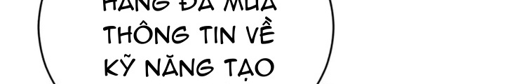 Anh Em Của Tôi Đều Là Nhân Vật Chính: Chapter 52