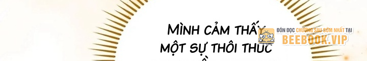 Anh Em Của Tôi Đều Là Nhân Vật Chính: Chapter 52