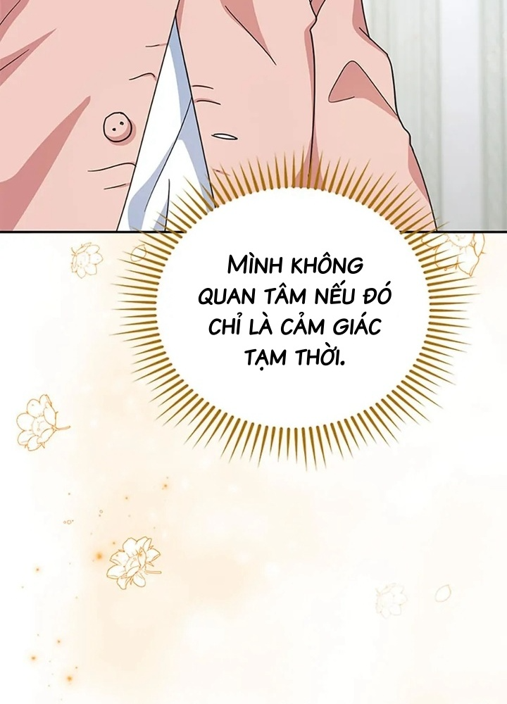 Anh Em Của Tôi Đều Là Nhân Vật Chính: Chapter 52