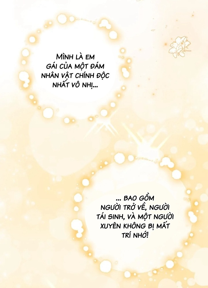Anh Em Của Tôi Đều Là Nhân Vật Chính: Chapter 52