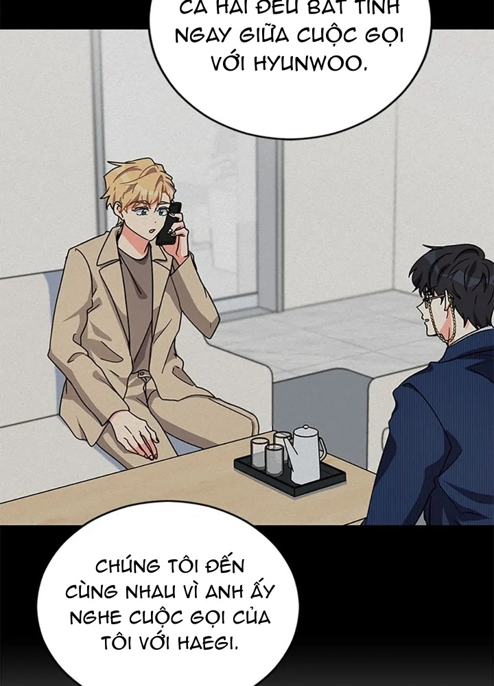 Anh Em Của Tôi Đều Là Nhân Vật Chính: Chapter 52