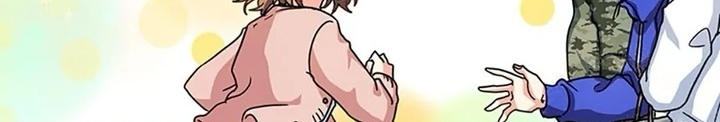 Anh Em Của Tôi Đều Là Nhân Vật Chính: Chapter 52
